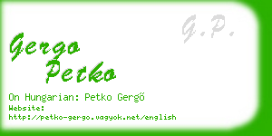 gergo petko business card