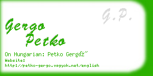 gergo petko business card